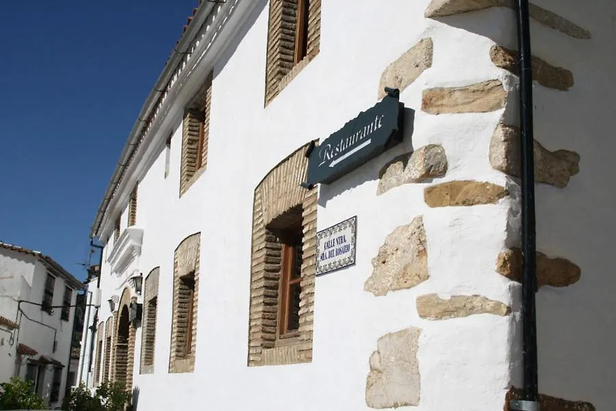 **  Tugasa Hotel Y Apartamentos Rurales La Posada ビジャルエンガ・デル・ロサリオ スペイン